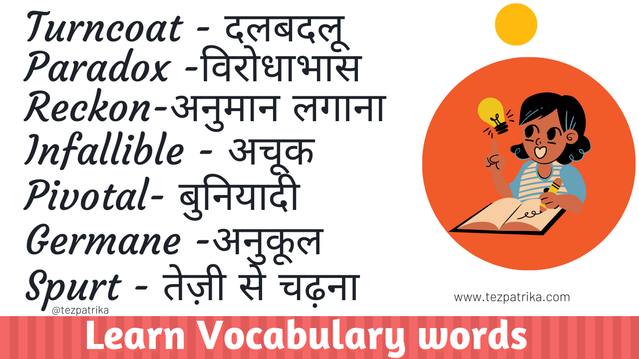 hindi-words-unveiling-meanings-and-pronunciations-with-59-off